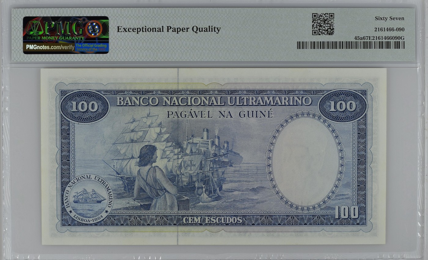 收藏联盟Quantum Auction 第286期拍卖  葡属几内亚 1971年100埃斯库多 PMG67 BWC作品