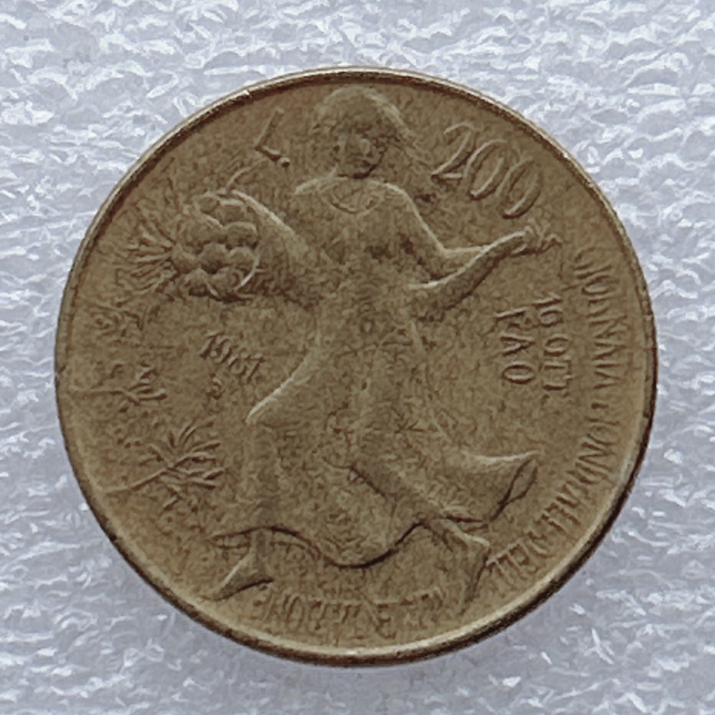 全场一元起拍 世界钱币散币场 第20期 意大利1981年200里拉纪念币,FAO系列,世界粮食日