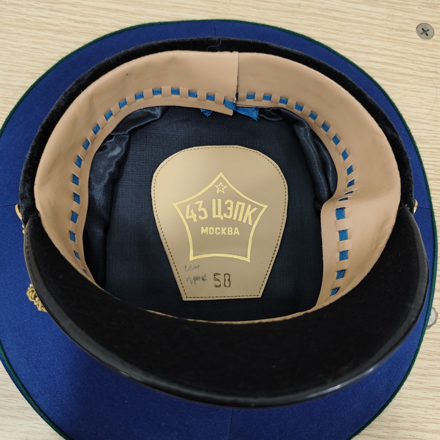 全场0元起拍 第87期 咸鱼国勋章拍卖专场 9月3日（周日）下午6：00开始 俄罗斯检察官少将/司法少将 三级司法国务委员礼服帽 克里米亚检察长同款 大檐帽 58CM