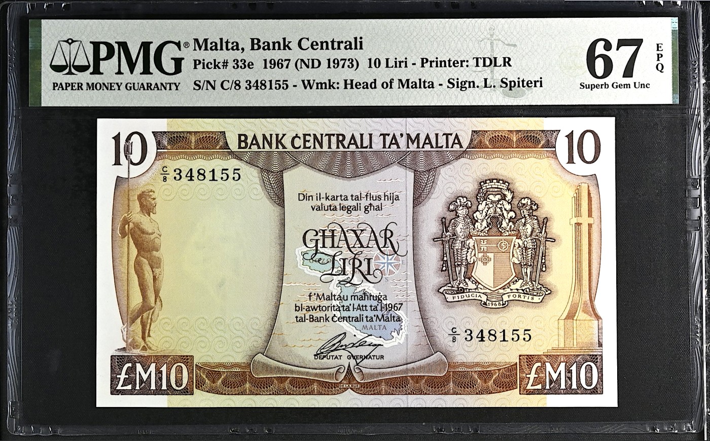 《张总收藏》117期-外币超高货合集 冠军分&名誉品 马耳他10镑 PMG67E 1973年 经典彩背 冠军分