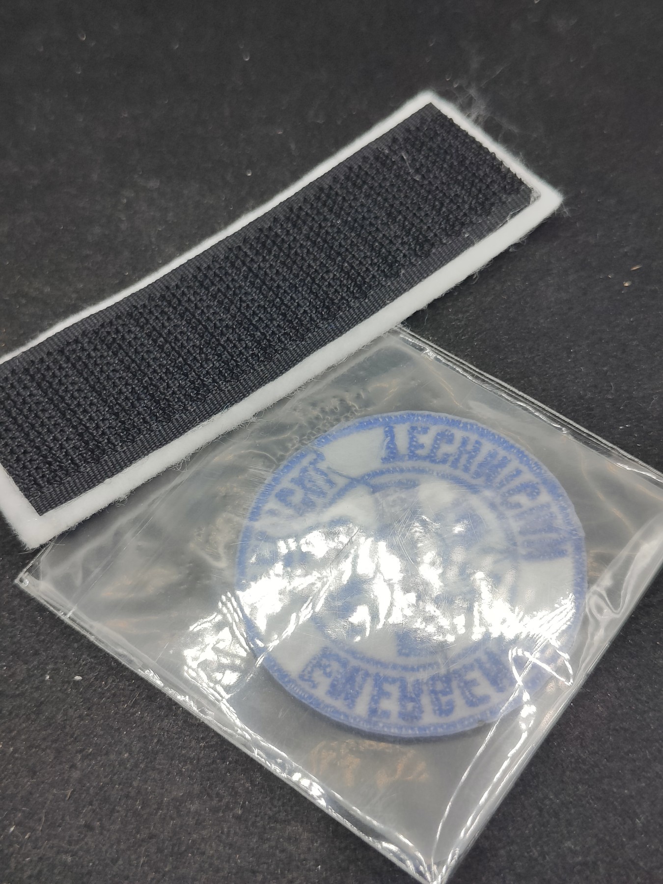 全场0元起拍 第87期 咸鱼国勋章拍卖专场 9月3日（周日）下午6：00开始 日本救急救命士布章一套