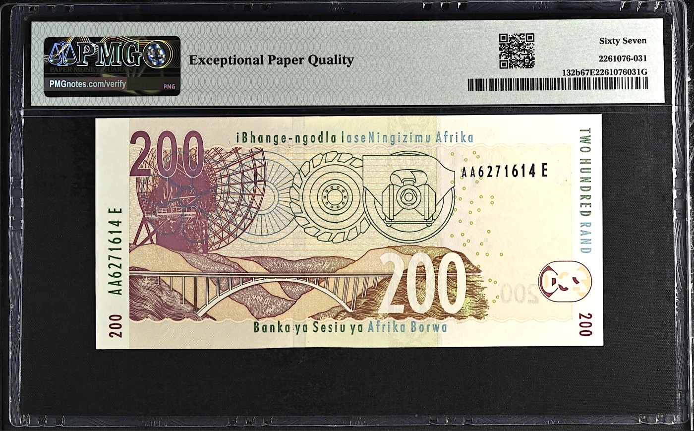 《张总收藏》117期-外币超高货合集 冠军分&名誉品 南非200镑 PMG67E 2005年 AA冠 唯一冠军分