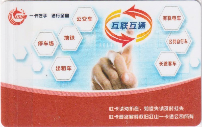《卡拍》第249期交联专场2023年9月02号22:20截拍 乌鲁木齐测试版黑码。