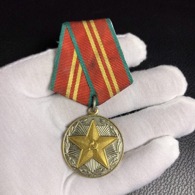 勋爵秋韵徽章专场第二期 - 苏联二级圆满服役奖章 品相如图