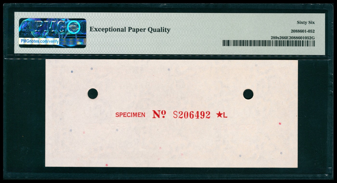 太藏纸币第五期 民国三十四年（1945年）中央银行保安版棕色壹仟圆，单面样本仅背面，PMG 66 EPQ