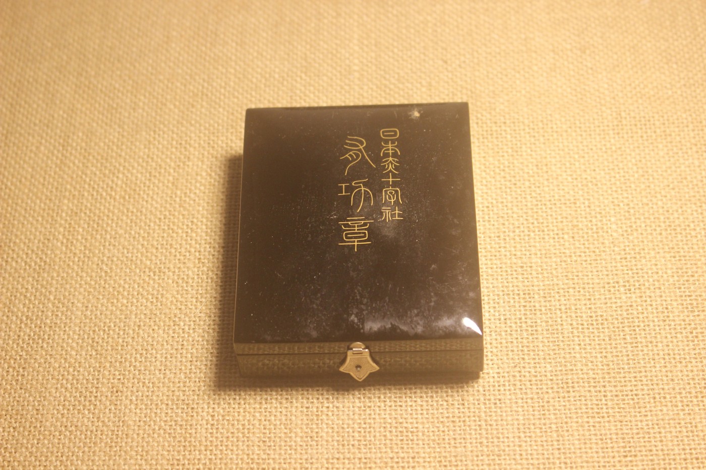 赤十字有功章，大正至昭和早式样，女版 