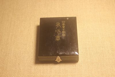 赤十字有功章，大正至昭和早式样，女版  - 赤十字有功章，大正至昭和早式样，女版 