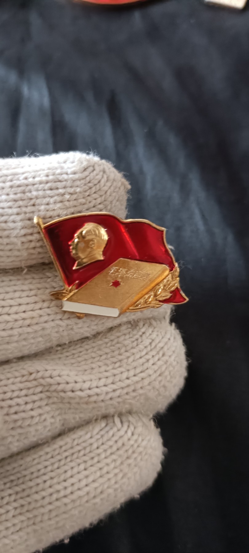 全场0起0押金！ 红色书章专场！ 异形红旗毛选麦穗！