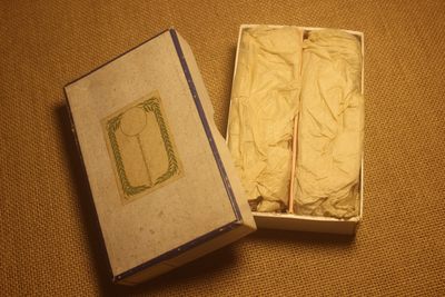 大礼服少尉硬肩 - 大礼服少尉硬肩