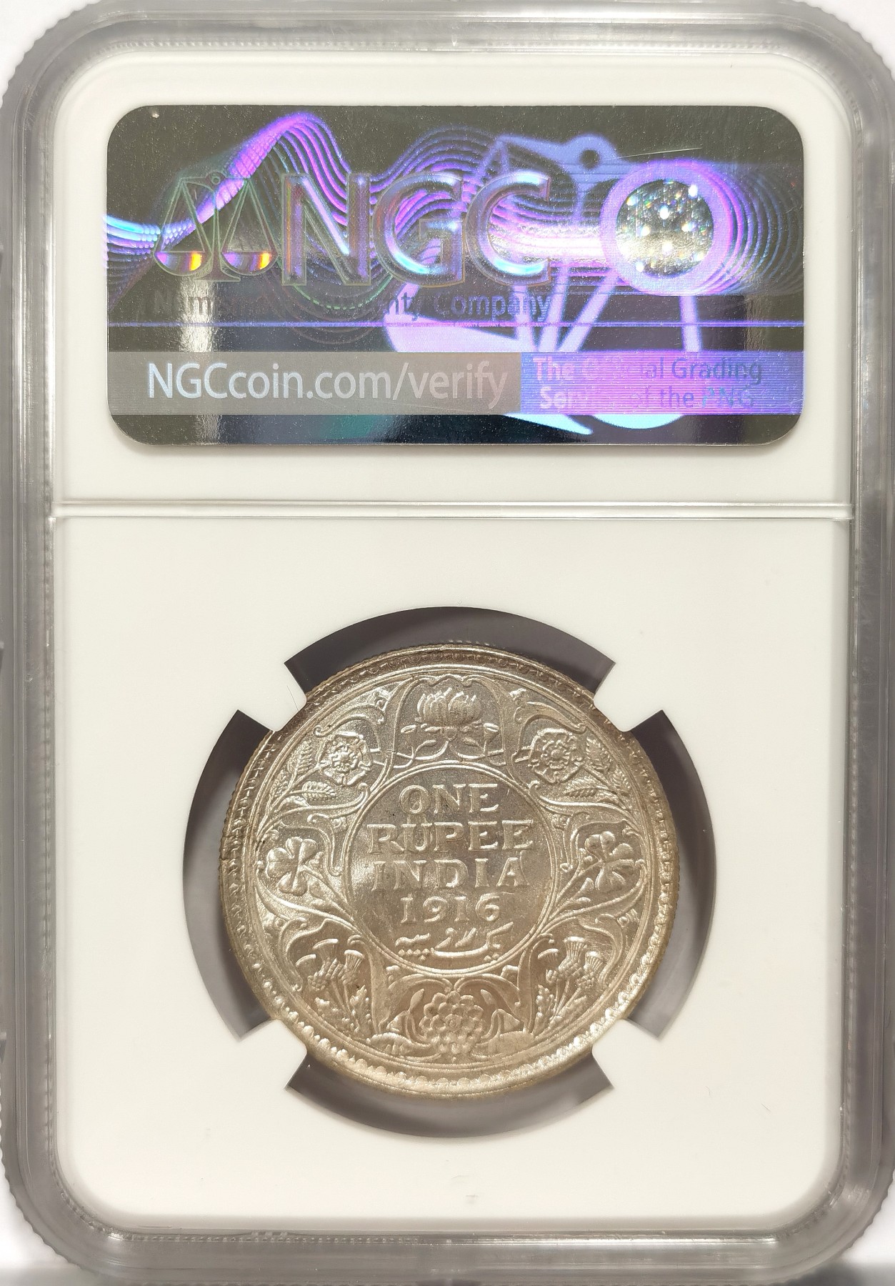 博洋堂世界钱币拍卖第041期周五场（全场包邮）本周五、周六二场连拍 NGC MS63 英属印度 1916年B版 乔治五世1卢比银币 原光BU好品