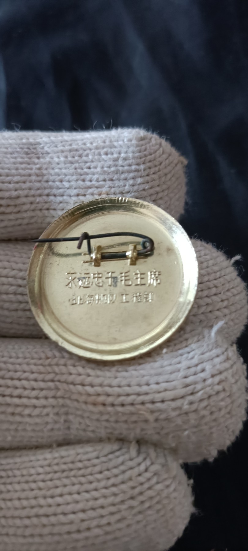 全场0起0押金！ 红色书章专场！ 北海舰队！