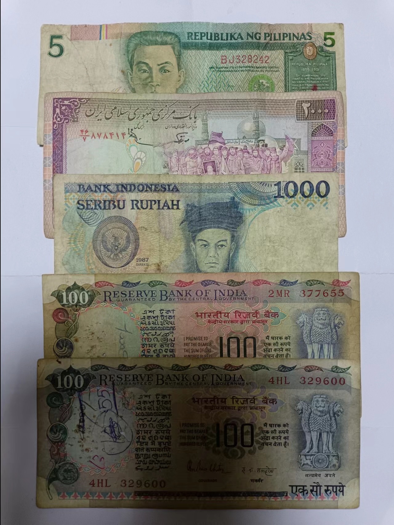 【20230902】非全新纸币第六十一场 亚洲国家5张纸币，有裂缝和字迹，其中印度为2种不同版本