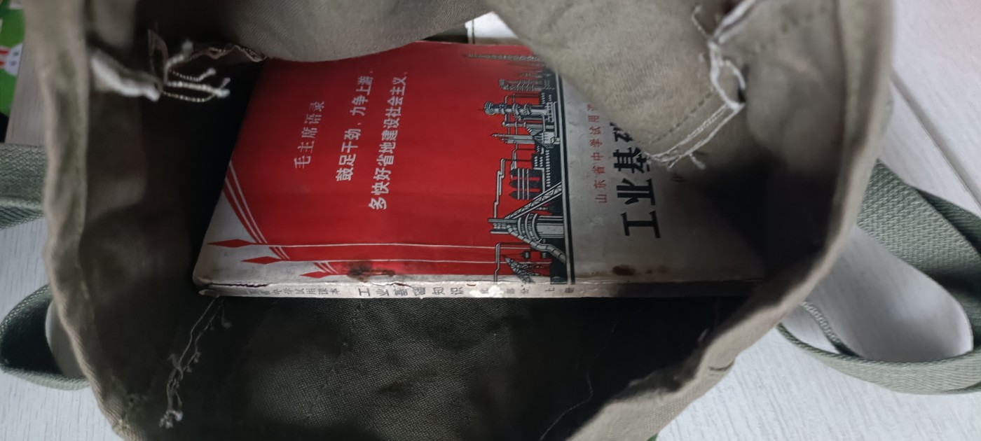 全场0起0押金！ 红色书章专场！ hwb串联挎包，库存品，为人民服务