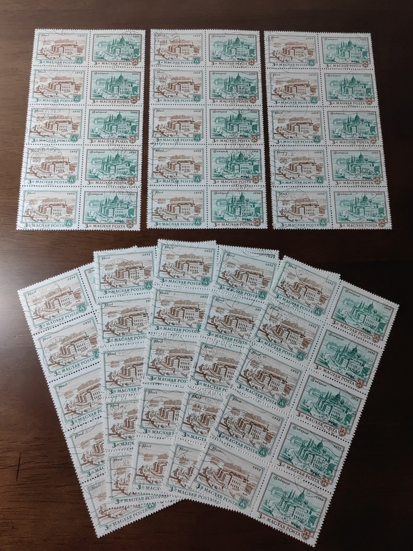 外国邮品精品专场（秒杀场）第①①场 匈牙利邮票共8张