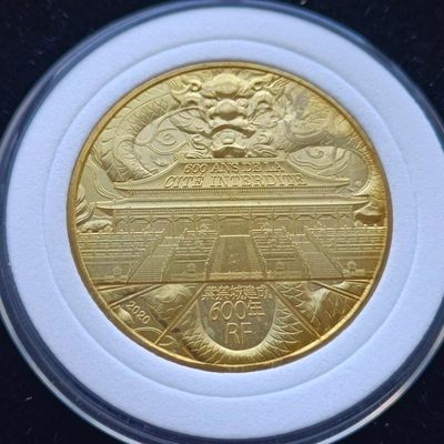 【淘币小摊】第一百六十七拍  散币套币场 周五至周日 三连拍   满百包邮 - 法国2020年1/4欧元紫禁城600周年纪念币