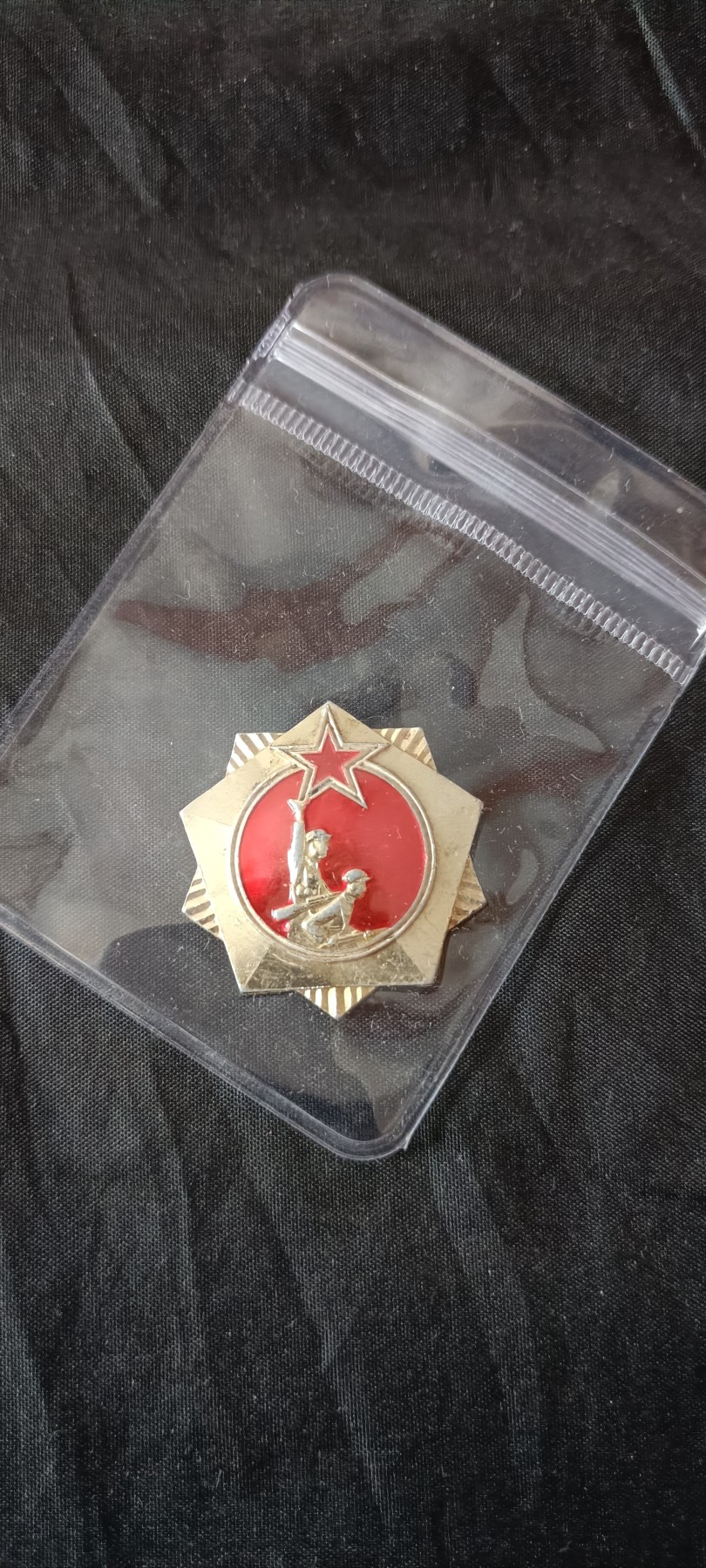 全场0起0押金！ 红色书章专场！ 保卫边疆纪念章