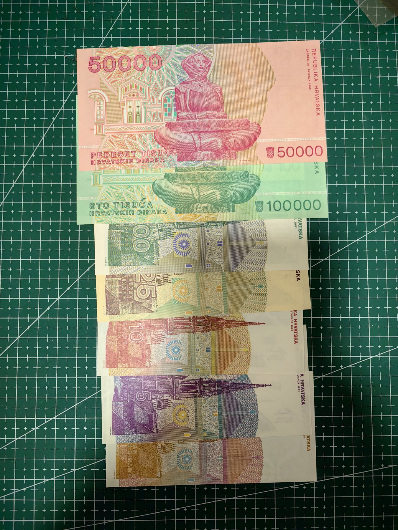 乐淘淘纸币精选 第17期  【全同号830】克罗地亚大全套7张 全同号 830小号 首发冠 UNC