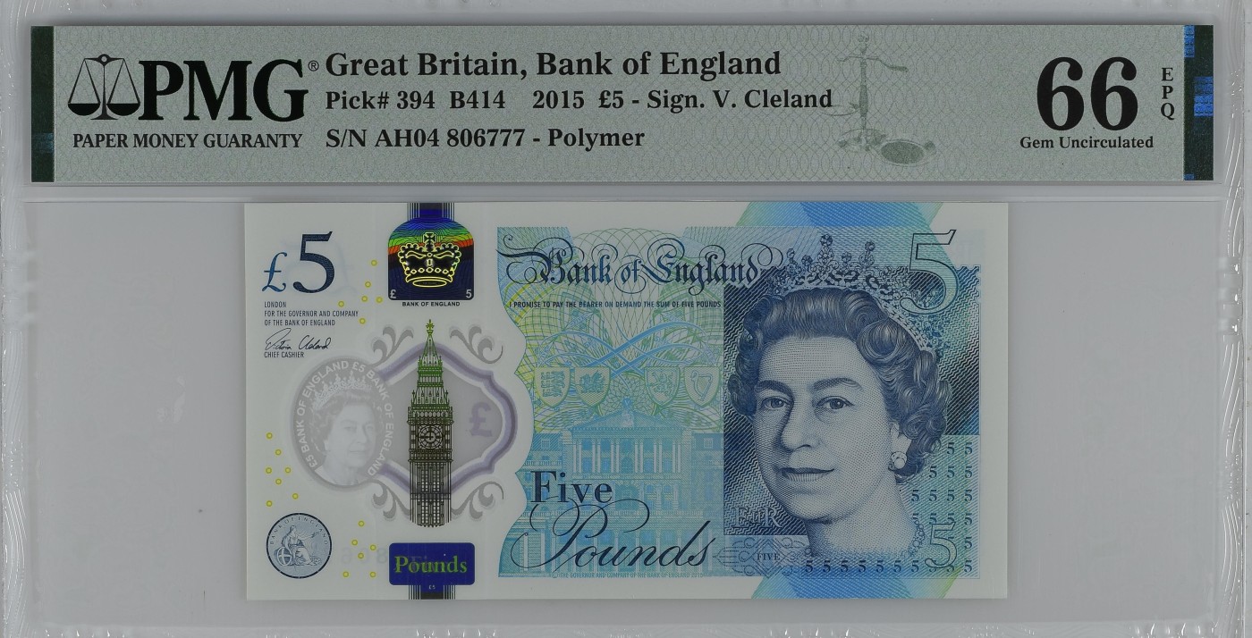 收藏联盟Quantum Auction 第286期拍卖  英国2015年5镑  PMG66 豹子号777