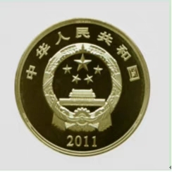 2011年建党90周年