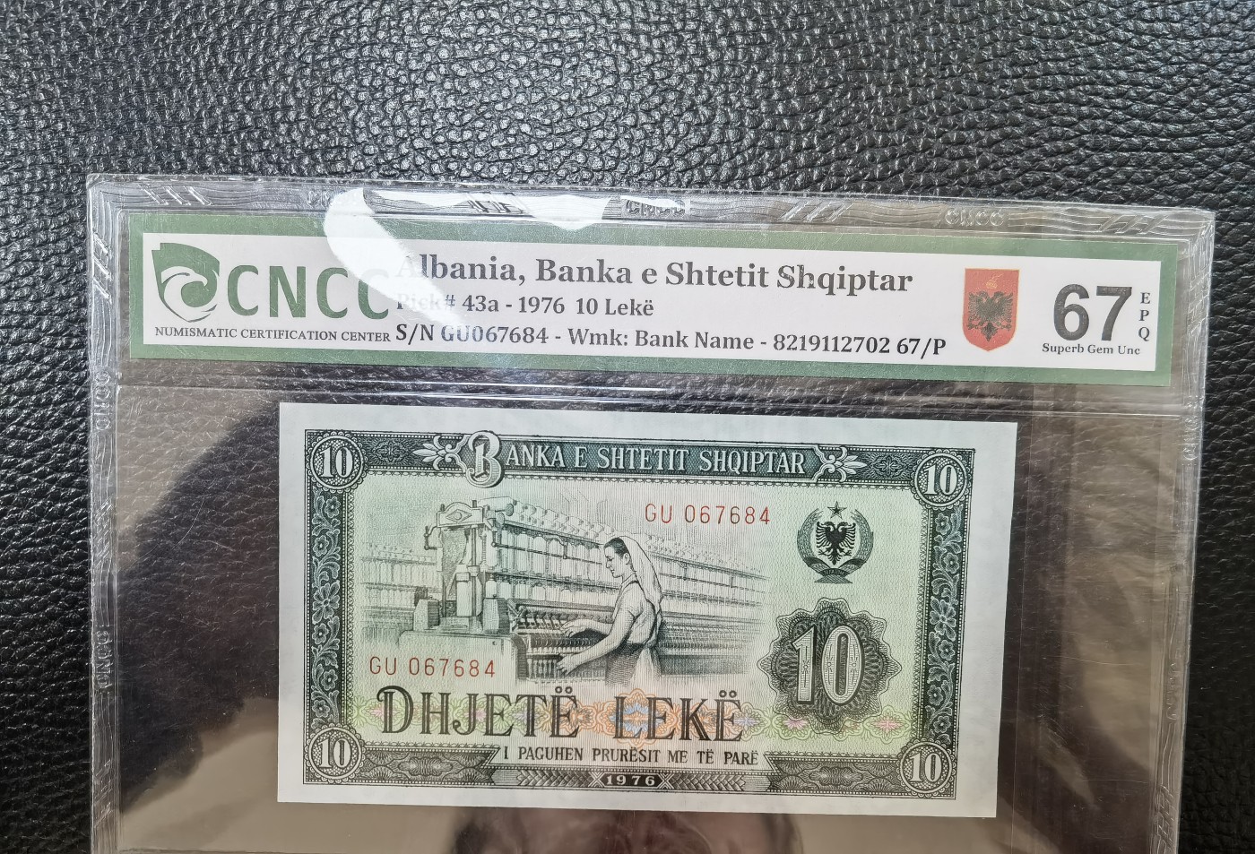 你好，9月。第010期 阿尔巴尼亚1976年10列克，中国代印。