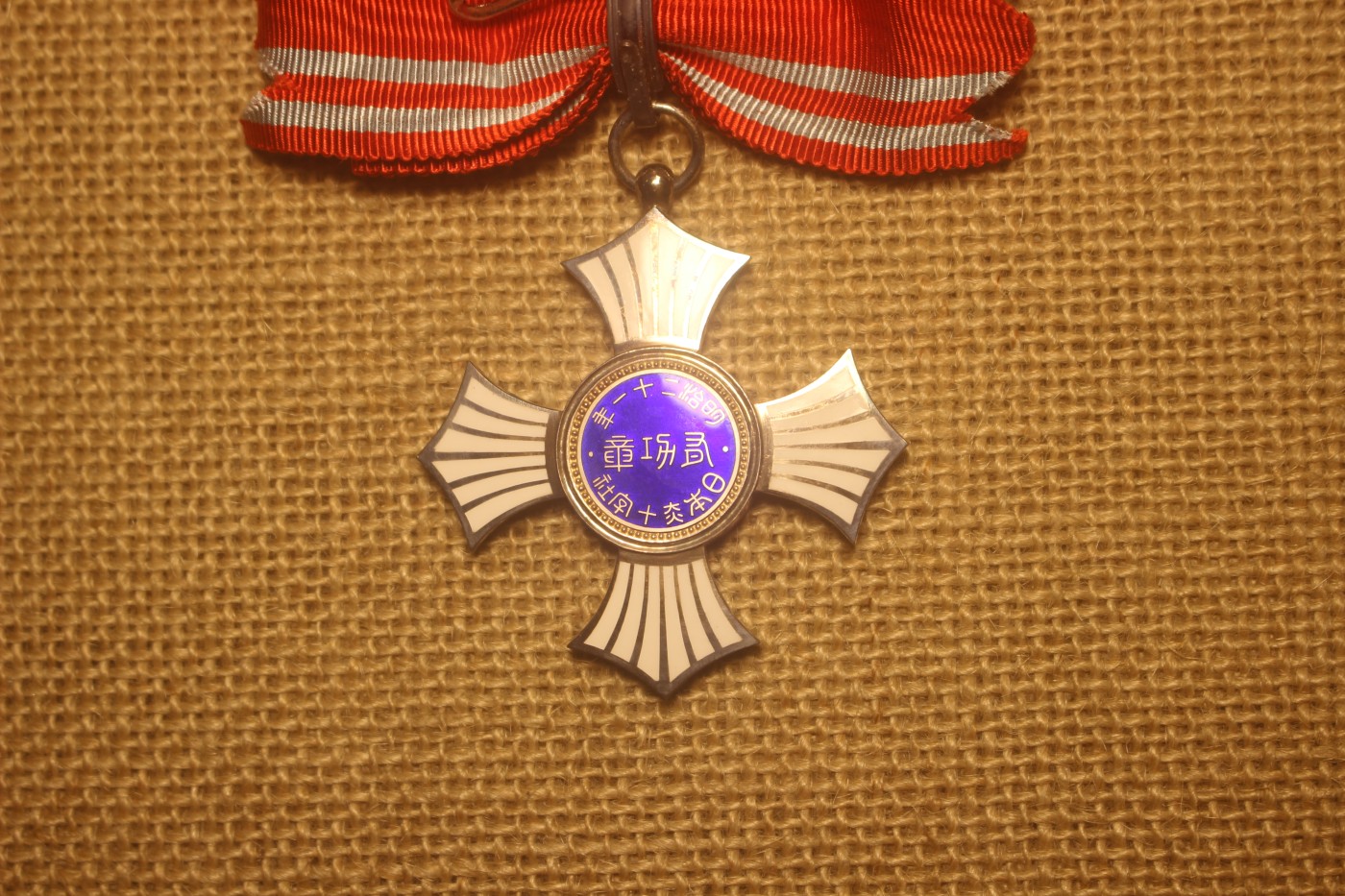 赤十字有功章，大正至昭和早式样，女版 