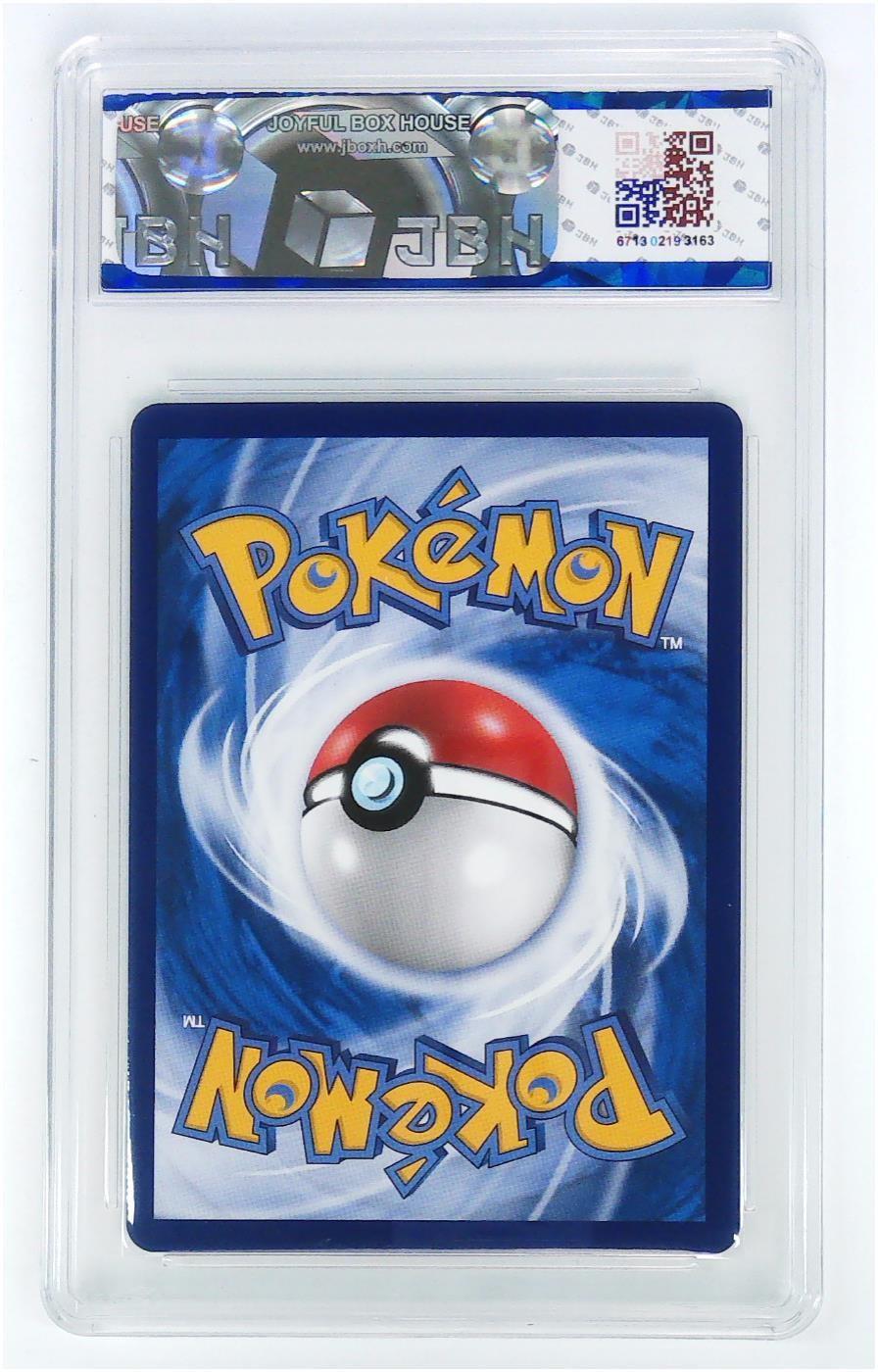 宝可梦专场无佣金多单合邮顺丰 极限9.5分简中月亮伊布HR异色闪卡/POKEMON CHS月亮伊布GX csmY C#004