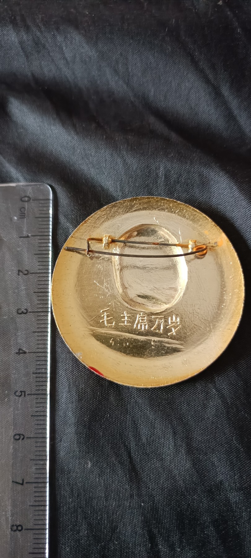 全场0起0押金！ 红色书章专场！ 一连串葵花红旗