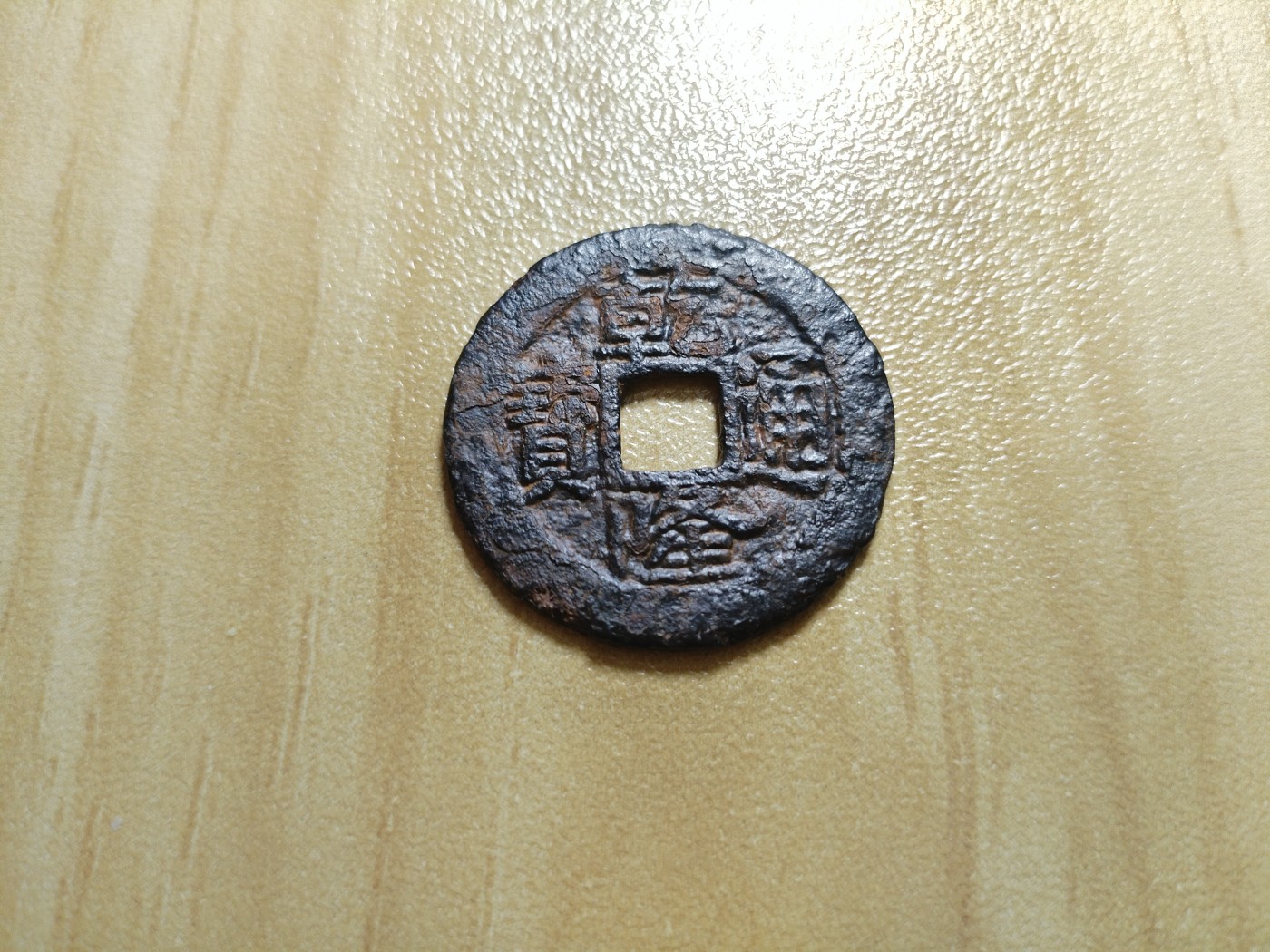 First