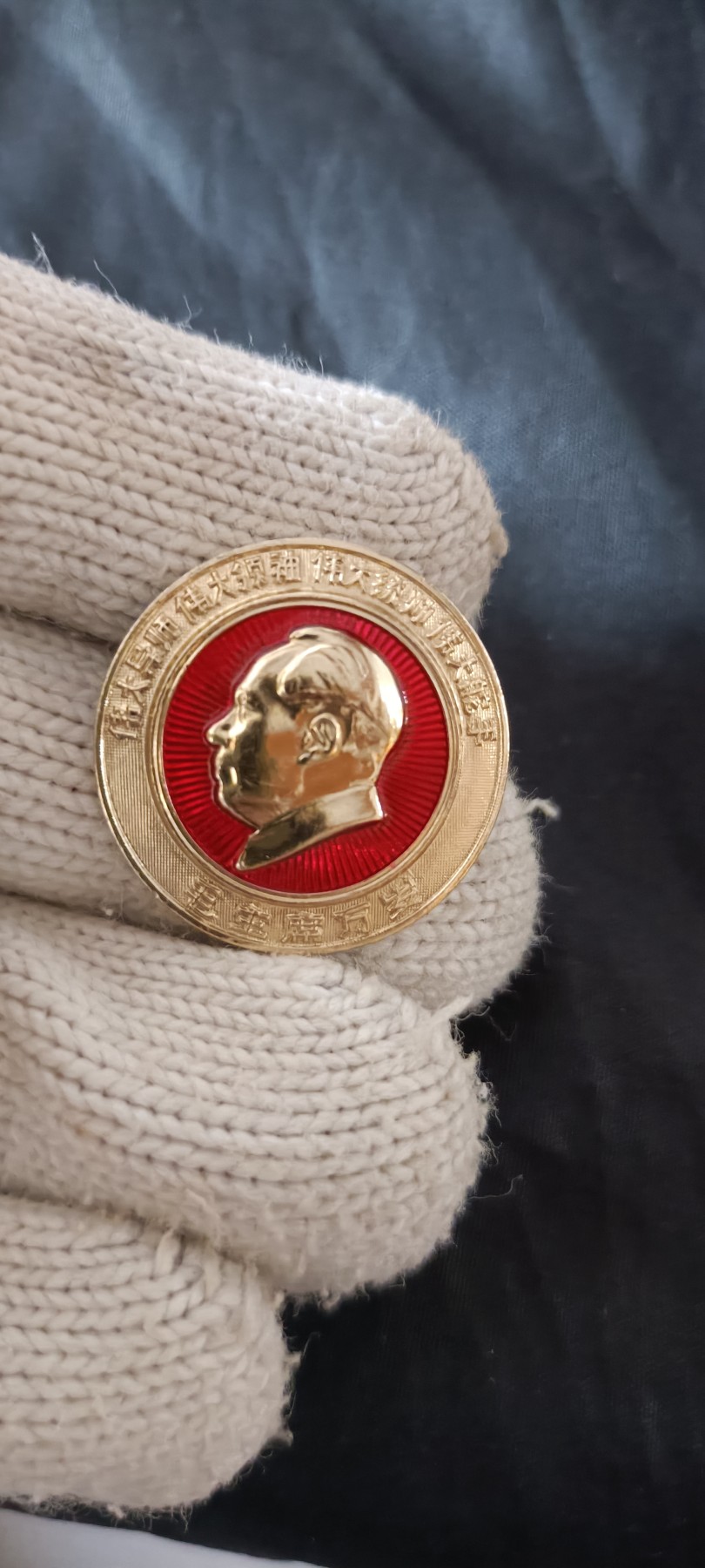 全场0起0押金！ 红色书章专场！ 林提，四个伟大，小精品！