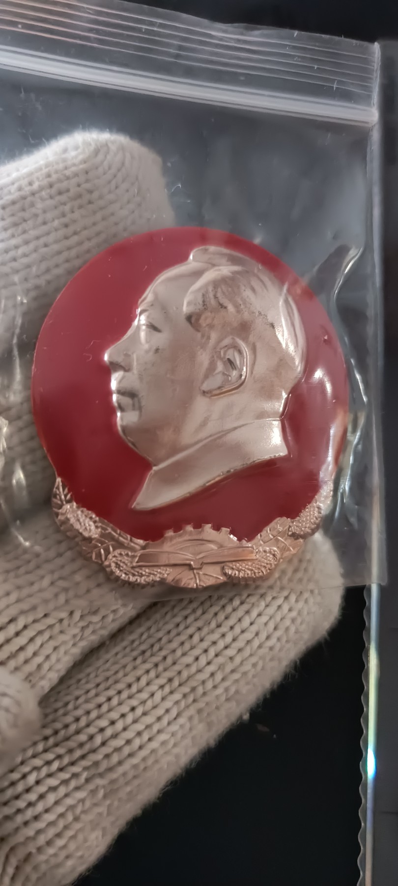 全场0起0押金！ 红色书章专场！ 双革展览会纪念！美品