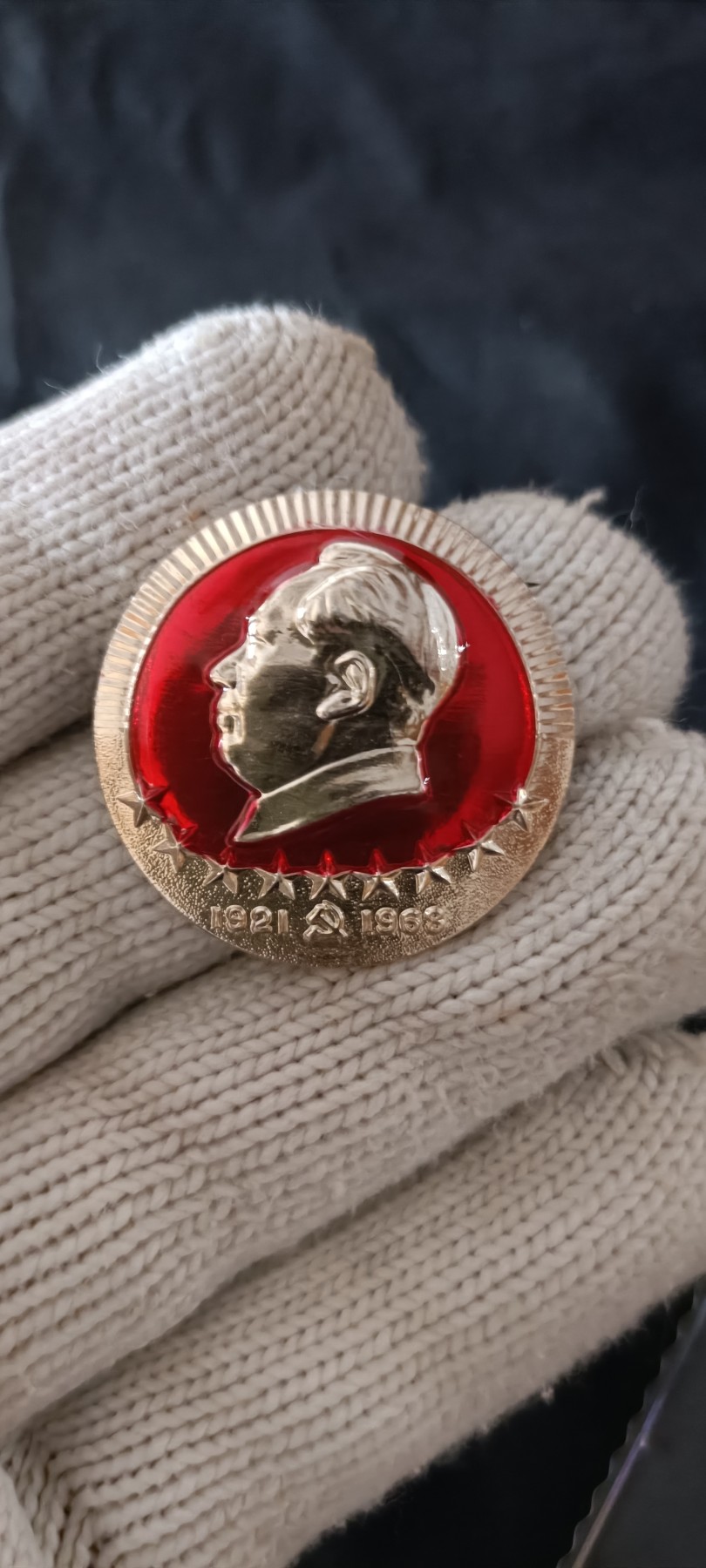 全场0起0押金！ 红色书章专场！ 1921-1968纪念章，好品