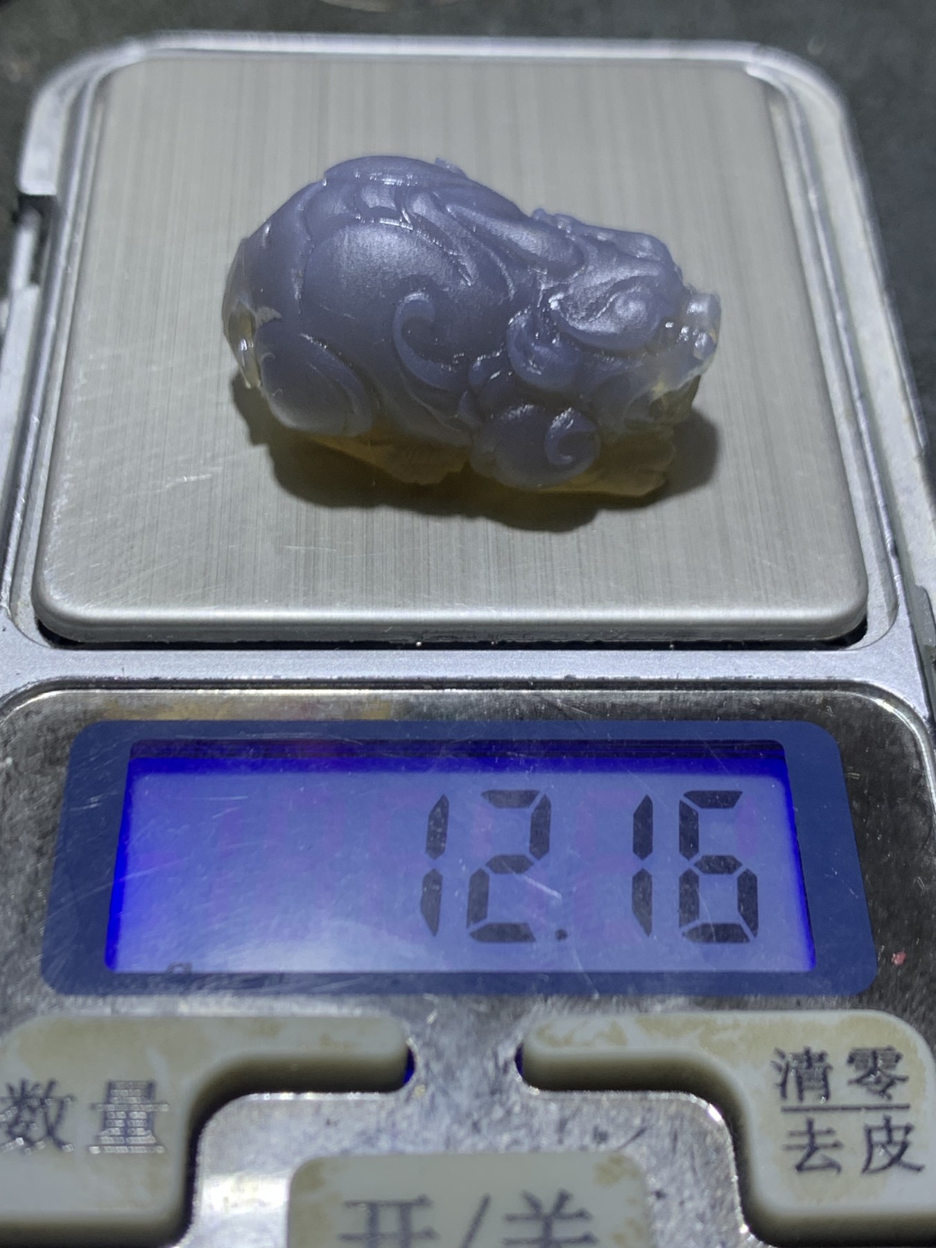 精美亚光高玉化巴西玛瑙手工满工雕刻貔貅吊坠一个！