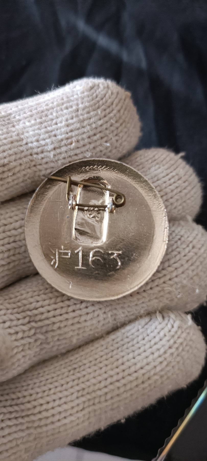 全场0起0押金！ 红色书章专场！ 1921-1968纪念章，好品