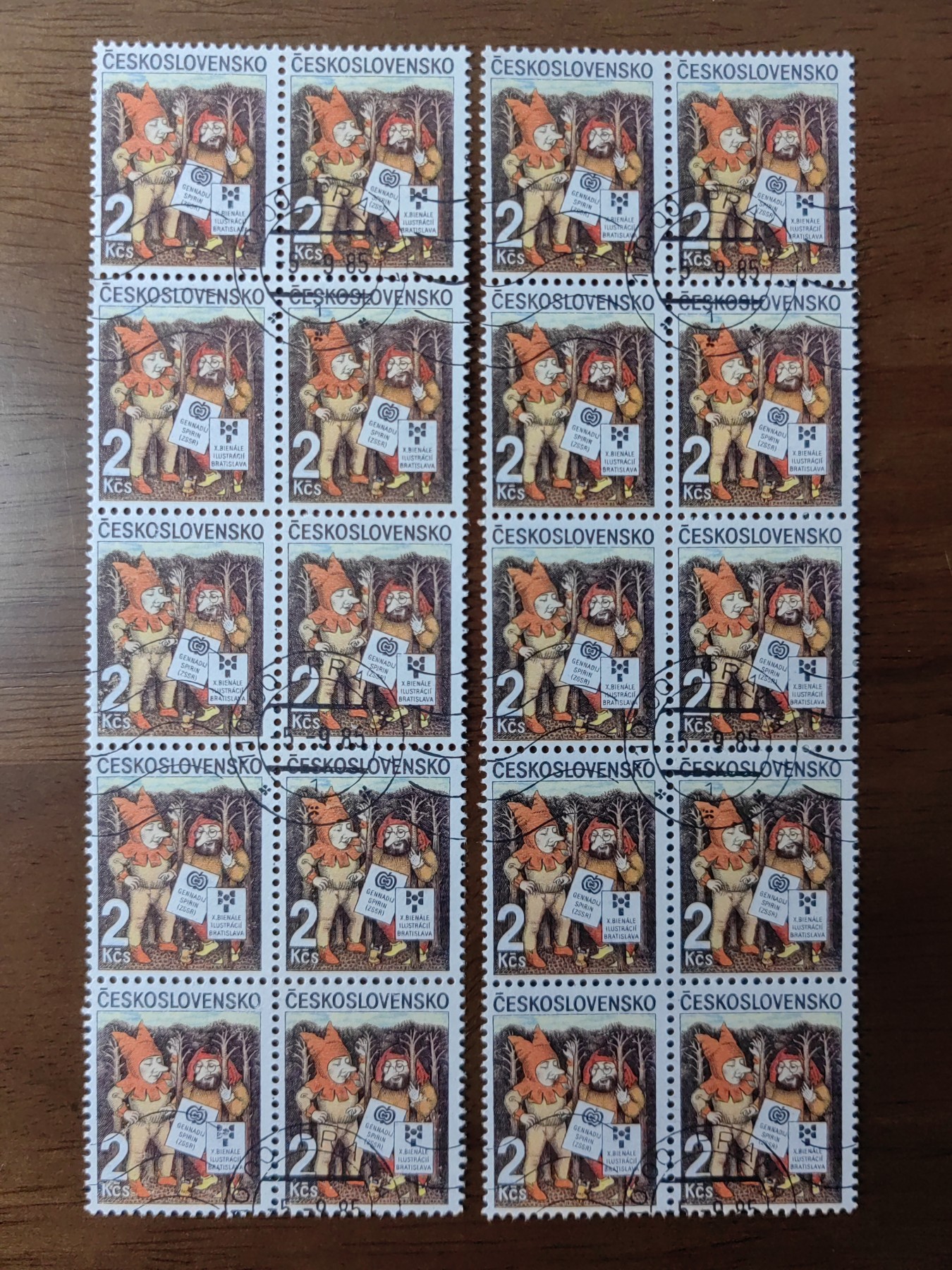 外国邮品精品专场（秒杀场）第①①场 捷克斯洛伐克邮票