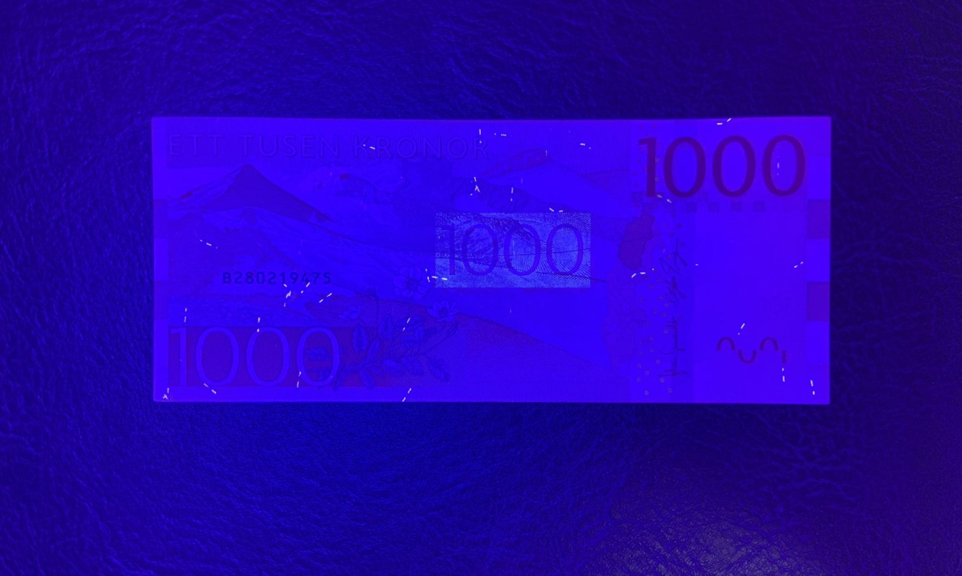 收藏联盟Quantum Auction 第286期拍卖  瑞典2015年1000克朗 品相UNC 细节如图 瑞典前外长，第二任联合国秘书长达格·哈马舍尔德
