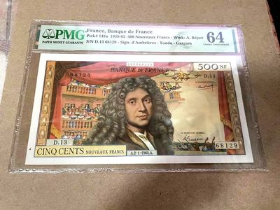 【Blue Auction】✨世界纸币精拍第366期【精】 -   【无47 无针孔 仅4张更高分】法国 1959-65年500新法郎 戏剧家莫里哀 大票幅 非常漂亮