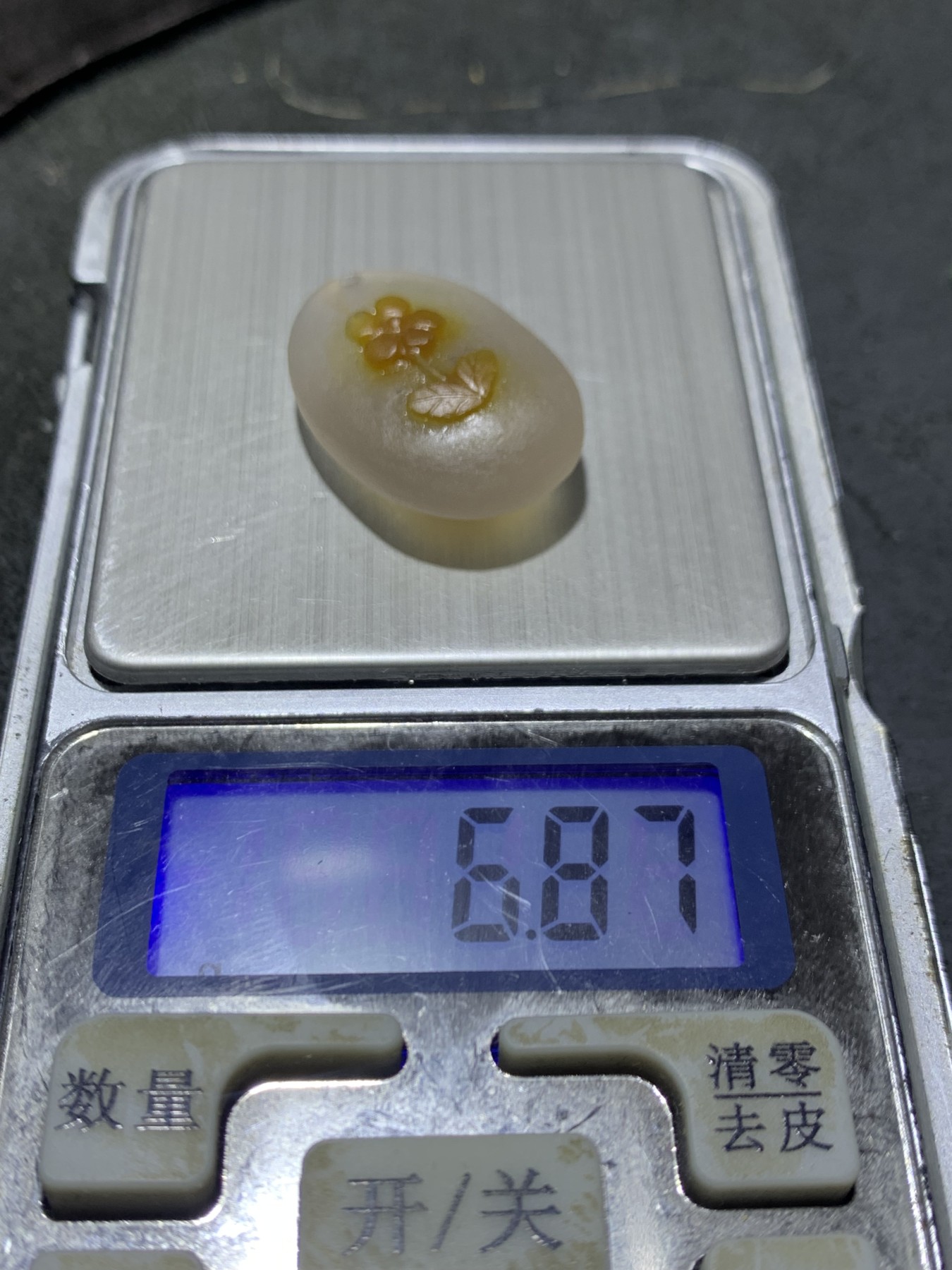 精美亚光冻料鸡油黄蒙料战国红玛瑙手工俏色巧雕太阳花吊坠一个