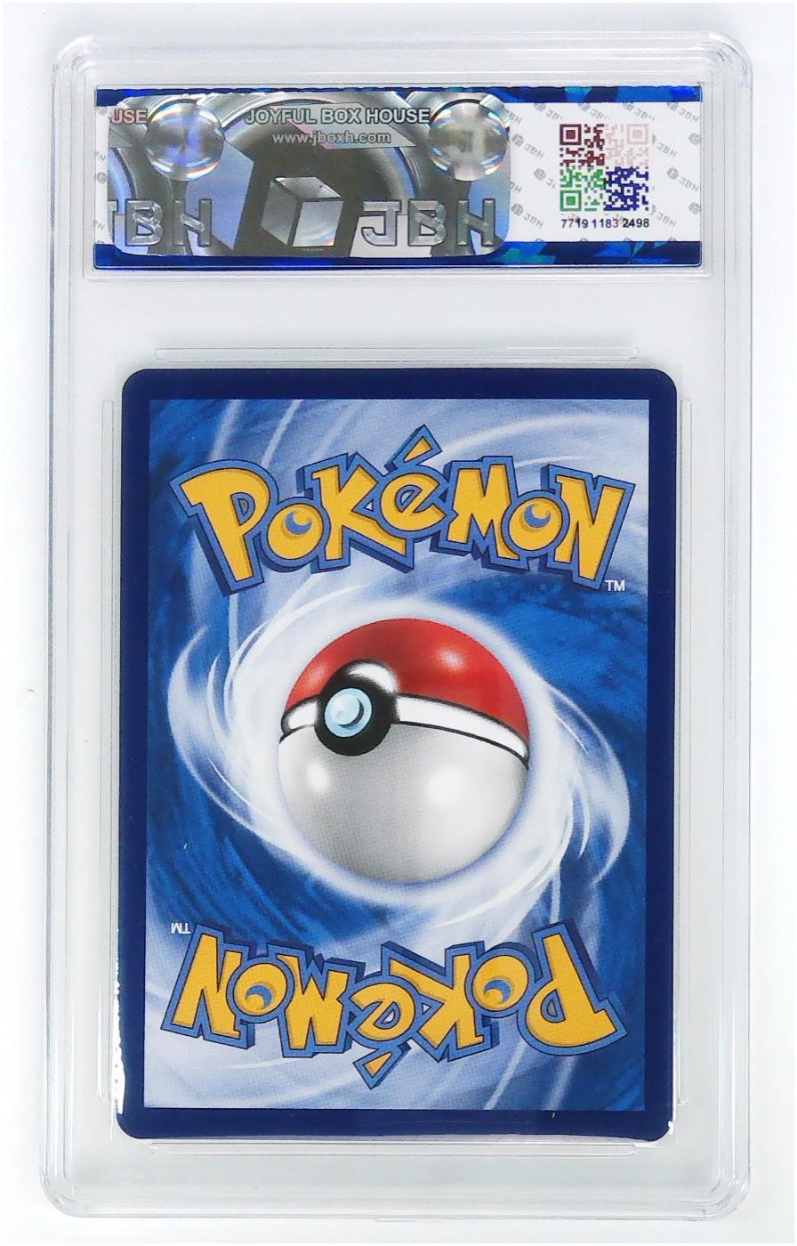 宝可梦专场无佣金多单合邮顺丰 极限9.5分简中电次支援者SR/POKEMON CHS电次SR csm1.5 C#068
