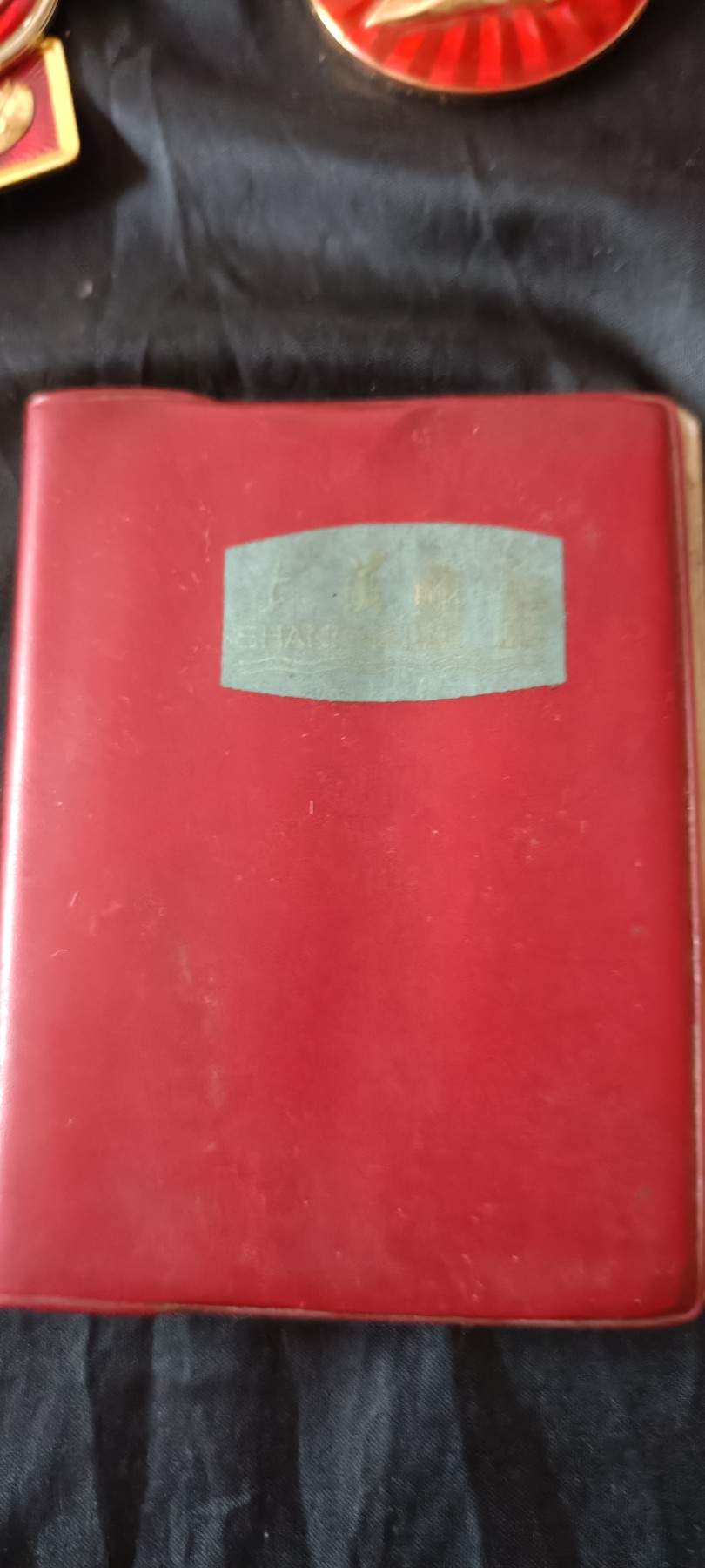 全场0起0押金！ 红色书章专场！ 毛语录笔记本