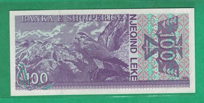 阿尔巴尼亚100列克 1996年 P-55c 无4 欧洲纸币 实物图 UNC 阿尔巴尼亚100列克 1996年 P-55c 无4 欧洲纸币 实物图 UNC