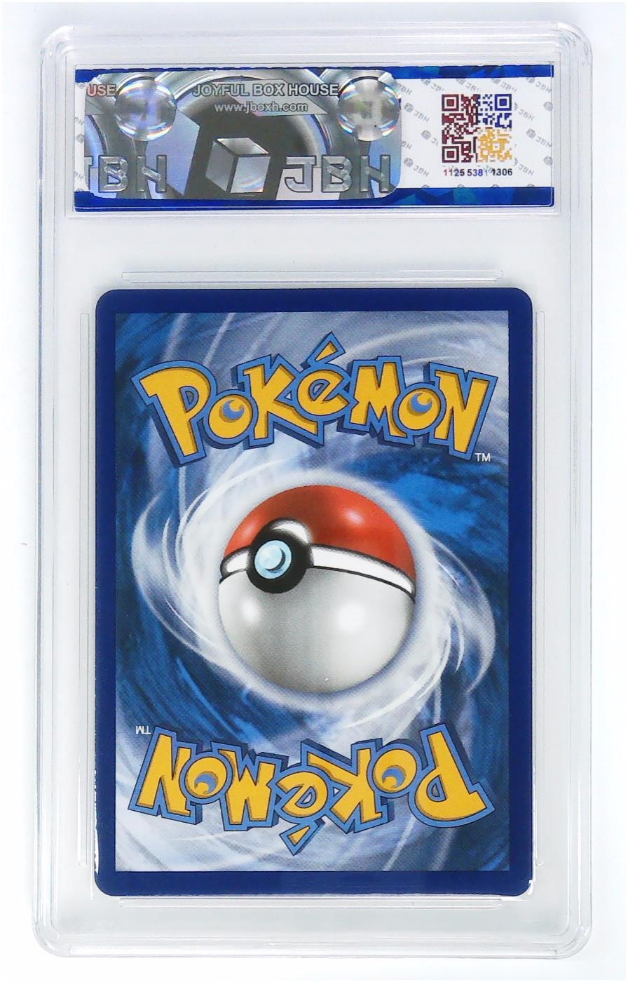 宝可梦专场无佣金多单合邮顺丰 极限9.5分英文伊布VMAX特典P卡/POKEMON ENG Eevee VMAX SBSP PROMO SWSH087