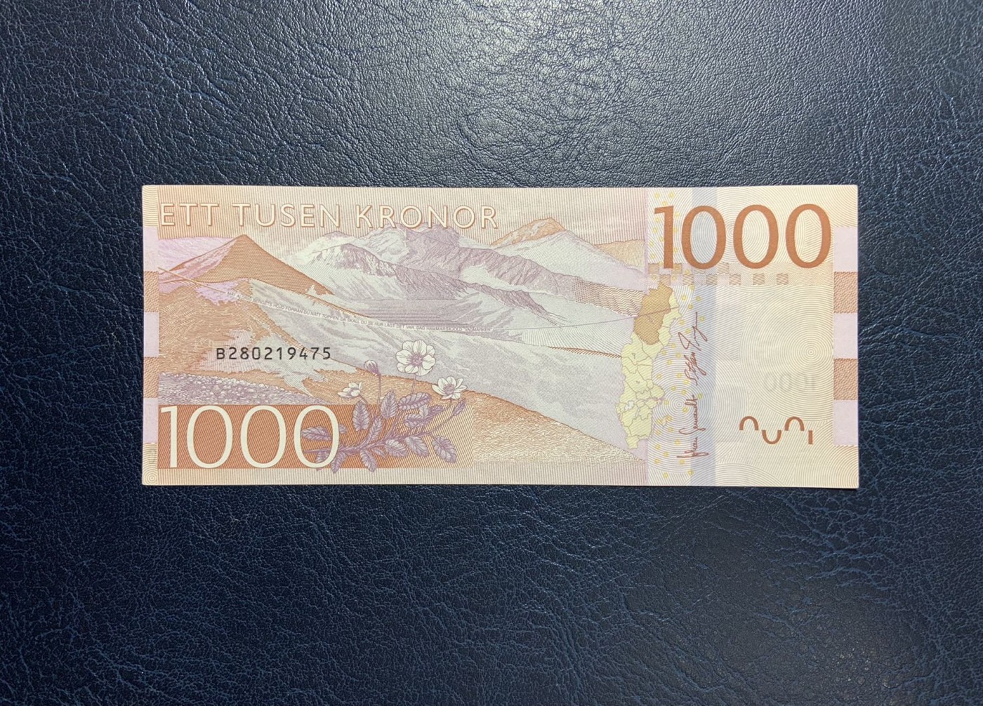 收藏联盟Quantum Auction 第286期拍卖  瑞典2015年1000克朗 品相UNC 细节如图 瑞典前外长，第二任联合国秘书长达格·哈马舍尔德