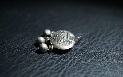 手串木器杂件｜拍卖专场 老铜长命锁挂件