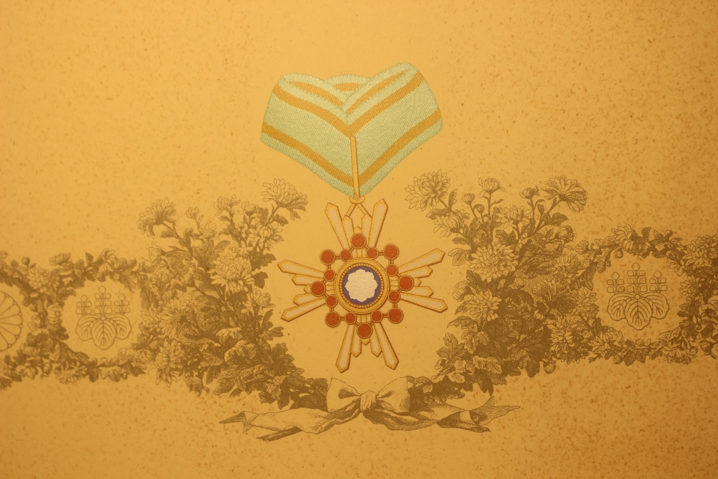 三等瑞宝章勋纪，小渊惠三签发 