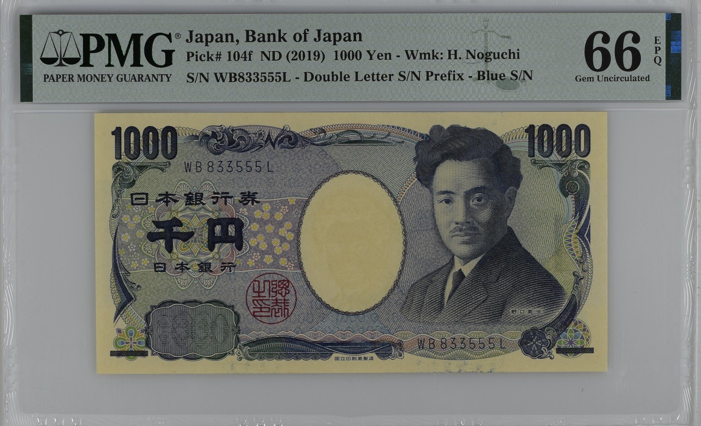 收藏联盟Quantum Auction 第286期拍卖  日本ND (2019) 年1000元 PMG66 豹子号333 号码无47 医学家野口英世