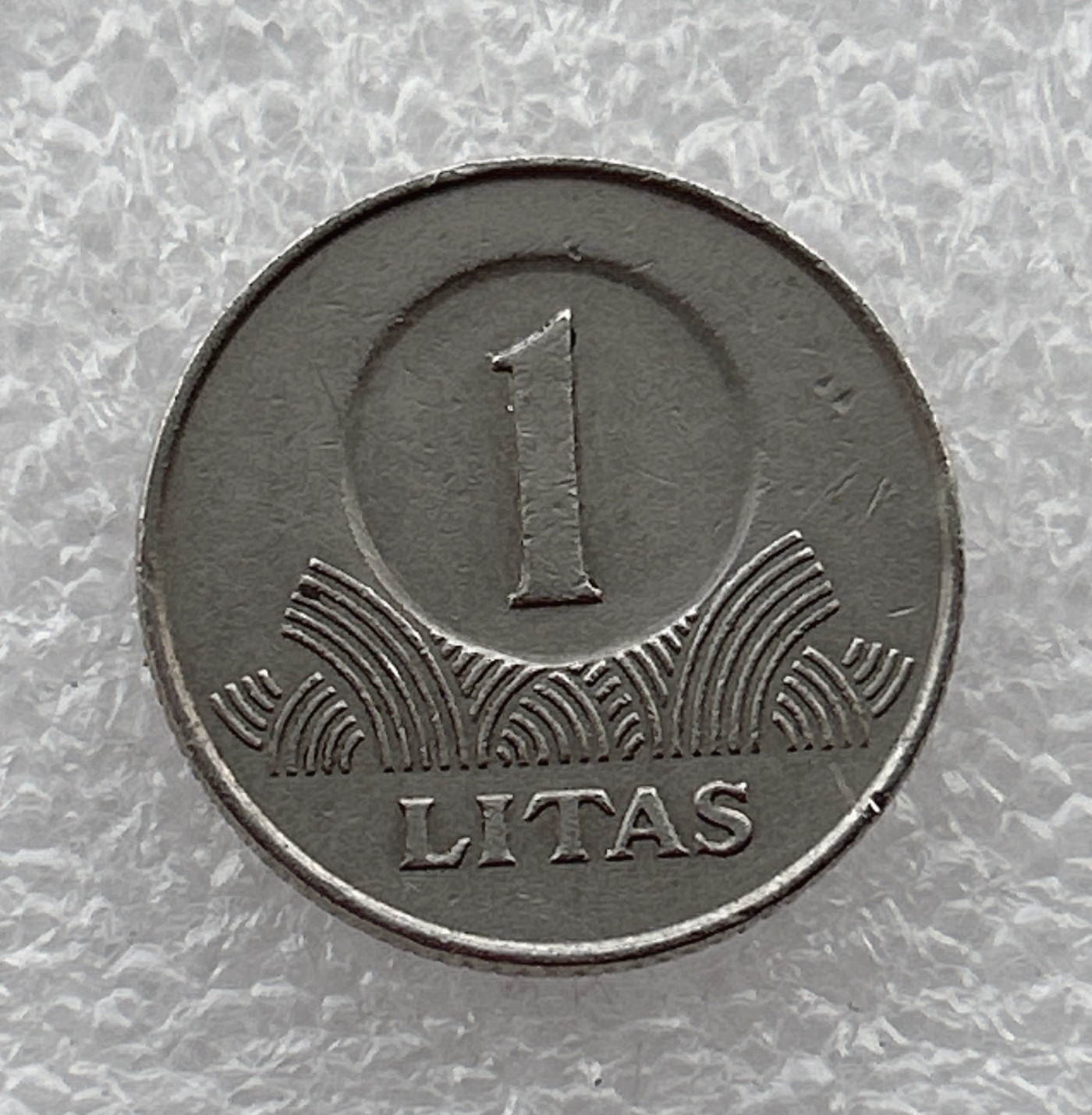全场一元起拍 世界钱币散币场 第21期 立陶宛2001年1拉特纪念币镍币