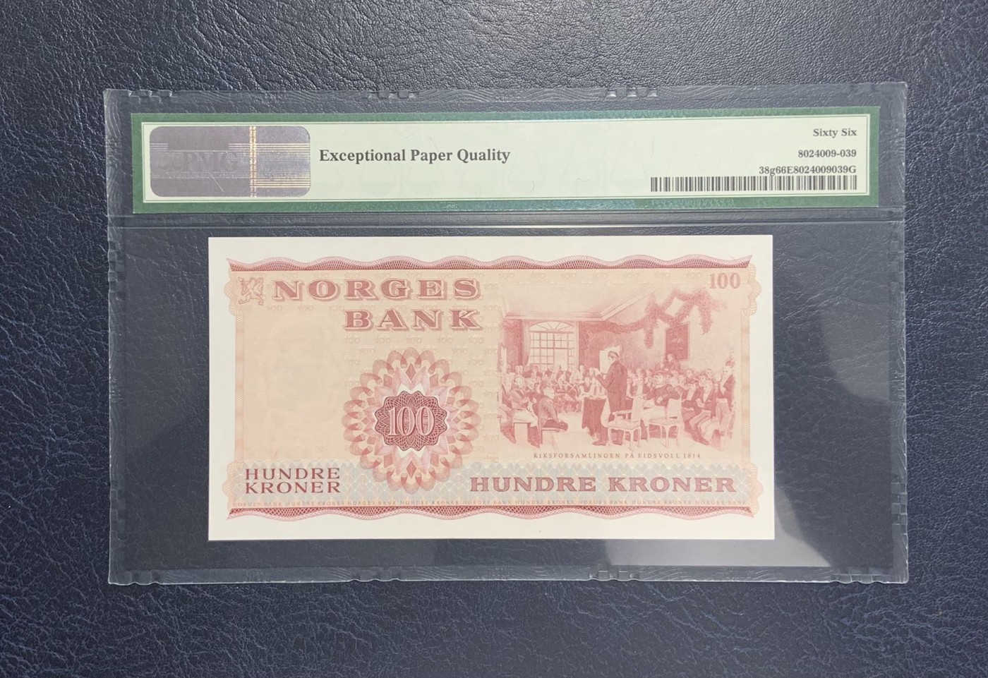 收藏联盟Quantum Auction 第286期拍卖  挪威1973年100克朗 PMG66 号码无4 挪威诗人 韦格朗