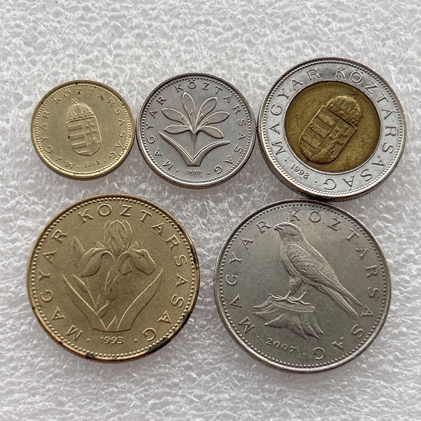 全场一元起拍 世界钱币散币场 第21期 匈牙利5枚套