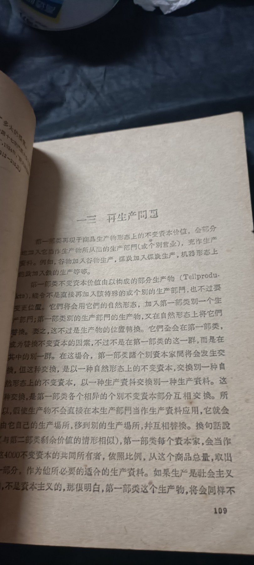 全场0起0押金！ 红色书章专场！ 告诉你什么事gczy