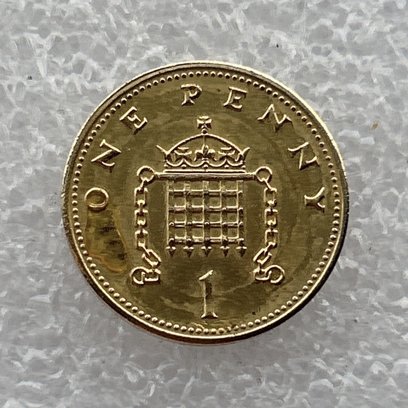 全场一元起拍 世界钱币散币场 第21期 英国1989年1便士 原光 高冠女王.带铁链的城堡闸